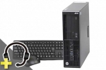  Z230 SFF Workstation(SSD新品)(マイク付きUSBヘッドセット付属)(39752_head)　中古デスクトップパソコン、Windows10