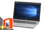 ProBook 650 G4　※テンキー付(Microsoft Office Home and Business 2021付属)(40222_m21hb)　中古ノートパソコン、HP（ヒューレットパッカード）、Windows10、HDD 500GB以上