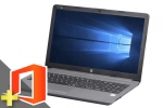  250 G7(Microsoft Office Home and Business 2021付属)　※テンキー付(40493_m21hb)　中古ノートパソコン、win10 office