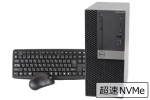 【即納パソコン】OptiPlex 5060 MT(SSD新品)(40538)　中古デスクトップパソコン、optiplex core i7