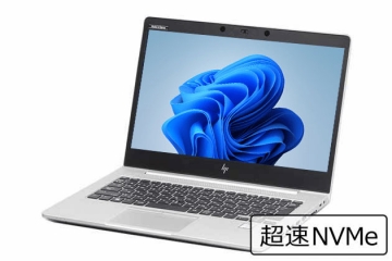 【即納パソコン】EliteBook 830 G6 (Win11pro64)(SSD新品)(42462)