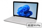 【即納パソコン】 15-da2023TU White (Win11pro64)　※テンキー付(40548)　中古ノートパソコン、2.0kg 以下