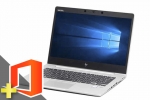 EliteBook 830 G5 (Microsoft Office Home and Business 2021付属)(40376_m21hb)　中古ノートパソコン、Ssd