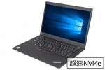 【即納パソコン】ThinkPad X13 Gen 1(40650)　中古ノートパソコン、lenovo ssd