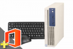 Mate MK37L/B-T(Microsoft Office Home and Business 2021付属)(40389_m21hb)　中古デスクトップパソコン、6世代