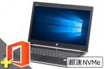 ProBook 450 G5　※テンキー付(Microsoft Office Personal 2021付属)(40542_m21ps)　中古ノートパソコン、win10 office
