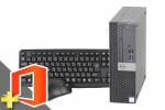 OptiPlex 5050 SFF(Microsoft Office Home and Business 2021付属)(40288_m21hb)　中古デスクトップパソコン、デスクトップ本体のみ