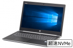 【即納パソコン】ProBook 450 G5　※テンキー付(41817)　中古ノートパソコン、core i