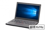 【即納パソコン】ThinkPad X270(40622)　中古ノートパソコン、core i7 ssd