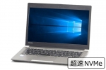 【即納パソコン】dynabook R63/DN(SSD新品)(40632)　中古ノートパソコン、core i7 ssd
