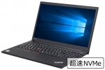 【即納パソコン】ThinkPad E15 (Type 20RE)(SSD新品)　※テンキー付(40633)　中古ノートパソコン、無線LAN対応モデル、Intel Core i5、Intel Core i7、2GB～