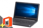 Vostro 3568(Microsoft Office Home and Business 2021付属)　※テンキー付(40269_m21hb)　中古ノートパソコン、DELL（デル）、Windows10、15～17インチ