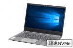 【即納パソコン】 ThinkBook 13s-IWL(40903)　中古ノートパソコン、lenovo ssd
