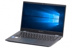 【即納パソコン】dynabook G83/HS(SSD新品)(42091)　中古ノートパソコン、Dynabook（東芝）、Windows10、8GB以上