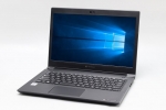 【即納パソコン】dynabook S73/FR(40760)　中古ノートパソコン、Dynabook（東芝）、Windows10、2.0kg 以下
