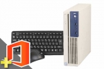 Mate MK37L/B-T(Microsoft Office Personal 2021付属)(40389_m21ps)　中古デスクトップパソコン、NEC、Windows10、HDD 300GB以上