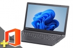 dynabook B65/DN (Win11pro64)(Microsoft Office Home and Business 2021付属)　※テンキー付(40570_m21hb)　中古ノートパソコン、dynabook