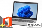 ProBook 650 G4 (Win11pro64)(SSD新品)　※テンキー付(Microsoft Office Home and Business 2021付属)(39651_m21hb)　中古ノートパソコン、HP（ヒューレットパッカード）、64