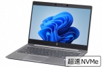 【即納パソコン】 ZBook 14u G5 (Win11pro64)(SSD新品)(42331)　中古ノートパソコン、HP（ヒューレットパッカード）