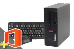 ThinkCentre M720e (Win11pro64)(SSD新品)(Microsoft Office Home and Business 2021付属)(40983_m21hb)　中古デスクトップパソコン、core i