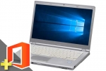 Let's note CF-LX6(SSD新品)(Microsoft Office Home and Business 2021付属)(40644_m21hb)　中古ノートパソコン、Ssd