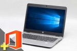 EliteBook 840 G3(Microsoft Office Home and Business 2021付属)(40848_m21hb)　中古ノートパソコン、無線LAN対応モデル、Intel Core i5、Intel Core i7、2GB～