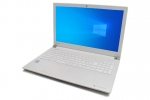 【即納パソコン】dynabook EX/56DW　※テンキー付(42045)　中古ノートパソコン、Dynabook（東芝）、8G