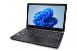 【即納パソコン】dynabook B55/ER (Win11pro64)(SSD新品)　※テンキー付(42903)　中古ノートパソコン、8GB以上