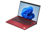 【即納パソコン】VAIO SX14 レッド (Win11pro64) 7N10(45012)　中古ノートパソコン、VAIO