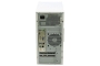 【即納パソコン】Endeavor MR8300 (Win11pro64) 5D10(45046、02)