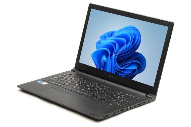 【即納パソコン】dynabook B75/HV (Win11pro64) 5N11　※テンキー付(45733) 拡大