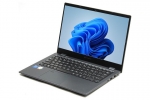 【即納パソコン】dynabook G83/HS (Win11pro64) 7N11(46363)　中古ノートパソコン、Windows11、11世代