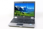 EliteBook 2540p(25322)　中古ノートパソコン、Office 2013 搭載