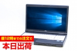 【即納パソコン】  LIFEBOOK A561/C(25938_win10p)　中古ノートパソコン、FUJITSU（富士通）、hdmi