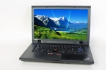 ThinkPad SL510(25785)　中古ノートパソコン、Lenovo（レノボ、IBM）