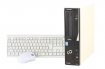 【即納パソコン】ESPRIMO D753/H　(37379)　中古デスクトップパソコン、Windows10、CD/DVD作成・書込