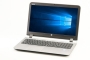 【即納パソコン】ProBook 450 G3(SSD新品)　※テンキー付(42437)