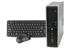 【即納パソコン】 Compaq 8300 Elite SFF　(37111)　中古デスクトップパソコン、HP（ヒューレットパッカード）、64bit
