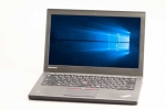 【即納パソコン】ThinkPad X250(38455)　中古ノートパソコン、無線LAN対応モデル、Intel Core i5、Intel Core i7、2GB～
