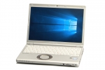 【即納パソコン】Let's note CF-SZ5(38268)　中古ノートパソコン、Windows10、CD/DVD作成・書込