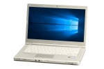 【即納パソコン】Let's note CF-LX5(38266)　中古ノートパソコン、Panasonic（パナソニック）、Windows10、CD/DVD作成・書込