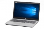 【即納パソコン】ProBook 650 G4　※テンキー付(42476)　中古ノートパソコン、無線LAN対応モデル、Intel Core i5、Intel Core i7、2GB～
