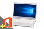 Let's note CF-LX4(Microsoft Office Home and Business 2019付属)(38404_m19hb)　中古ノートパソコン、windows7 i5 500