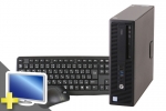 ProDesk 600 G2 SFF (20インチワイド液晶ディスプレイセット)(38543_dp20)　中古デスクトップパソコン、HP（ヒューレットパッカード）、2GB～