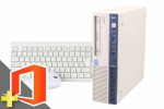 Mate MK32M/B-H(Microsoft Office Personal 2019付属)(38477_m19ps)　中古デスクトップパソコン、1