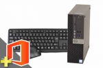 OptiPlex 5040 SFF(Microsoft Office Personal 2019付属)(38723_m19ps)　中古デスクトップパソコン、DELL（デル）、Optiplex