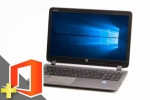 ProBook 450 G2　※テンキー付(Microsoft Office Personal 2019付属)(38735_m19ps)　中古ノートパソコン、WEBカメラ搭載
