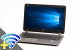 ProBook 450 G2(IEEE802.11ac対応無線LANアダプタ付属)　※テンキー付(38733_11ac)　中古ノートパソコン、HP（ヒューレットパッカード）、HP 450