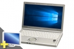 Let's note CF-NX4(20インチワイド液晶ディスプレイセット)(38697_dp20)　中古ノートパソコン、SSD 240GB以上