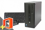 EliteDesk 800 G1 TWR(SSD新品)(Microsoft Office Home and Business 2019付属)(38780_m19hb)　中古デスクトップパソコン、CD/DVD再生・読込